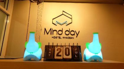 Mind Day Hostel Khaosan - image 8
