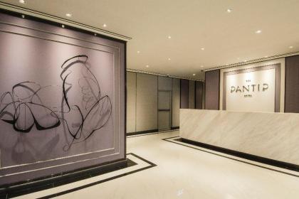 The Pantip Hotel Ladprao - image 12