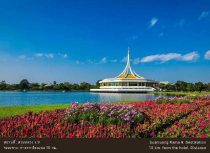 The Pantip Hotel Ladprao - image 20