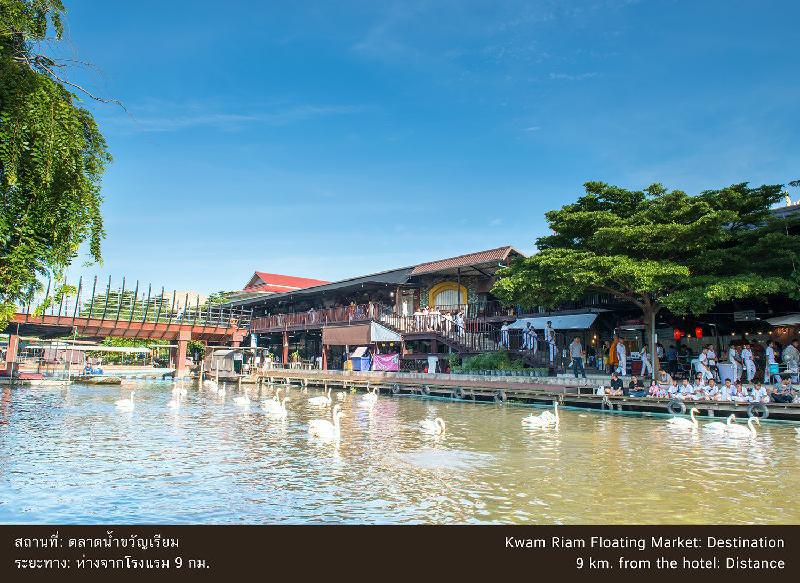 The Pantip Hotel Ladprao - image 3