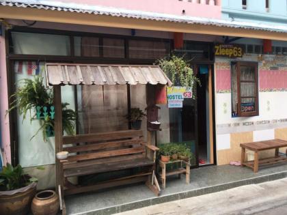 ZLEEP63 Hostel - image 5