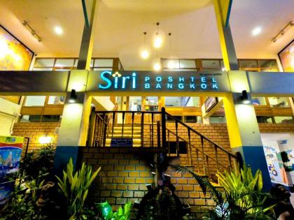 Siri Poshtel Bangkok (SHA Extra Plus) - image 14