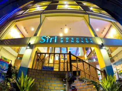 Siri Poshtel Bangkok (SHA Extra Plus) - image 16
