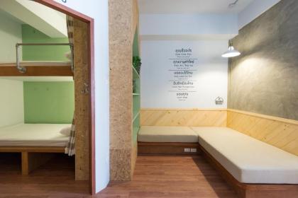 Barn & Bed Hostel - image 14