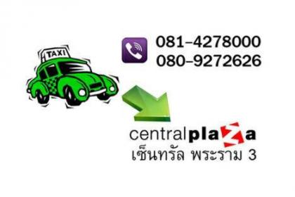 Right Place Sathorn - image 12