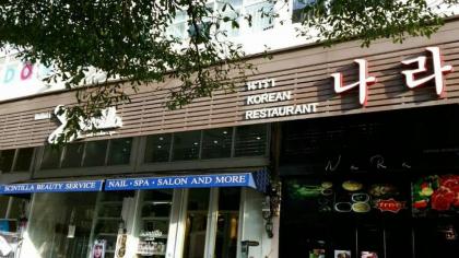 Right Place Sathorn - image 6