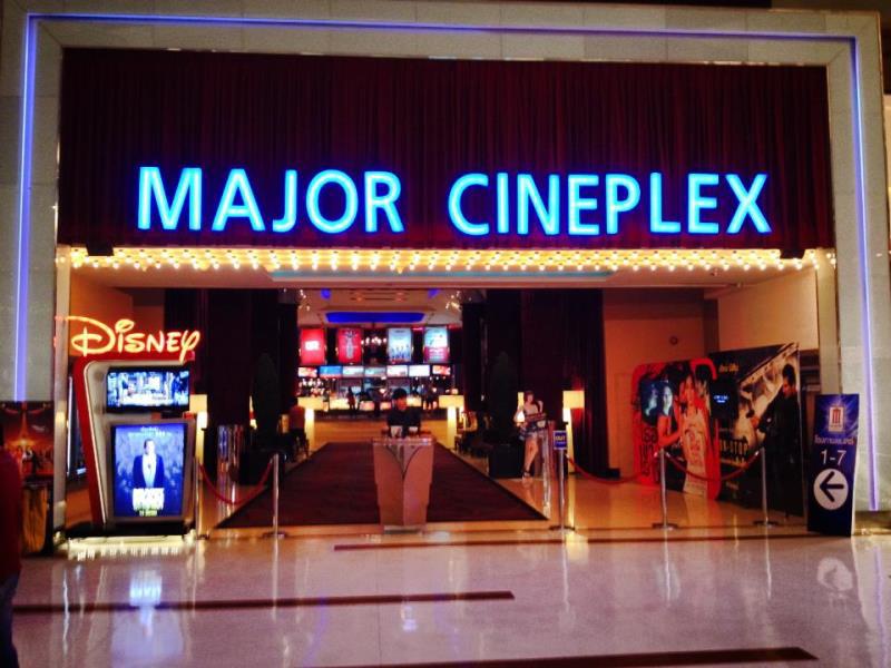 The Star Rangsit - image 5