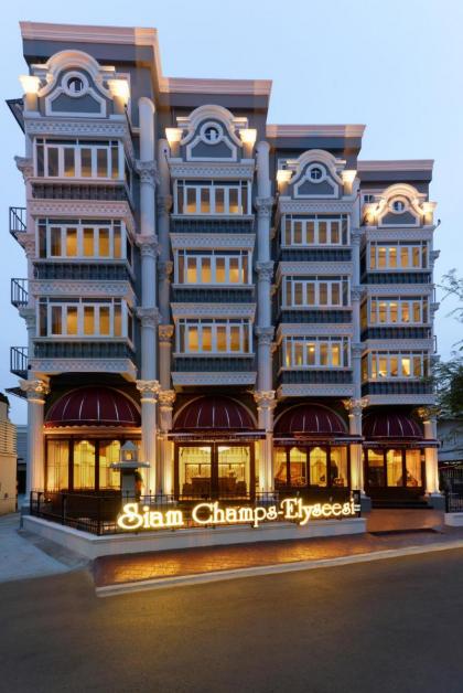 Siam-Champs Elyseesi Unique Hotel Bangkok