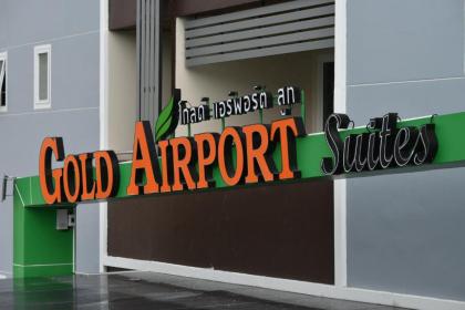 Gold Airport Suites - image 16