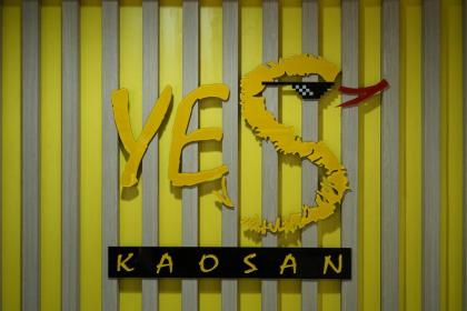 Yes Kaosan - image 2