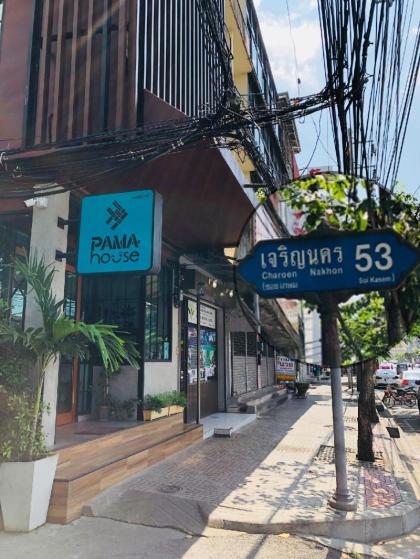 PAMAhouse Boutique Hostel - image 16