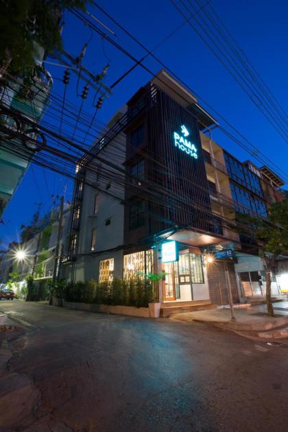 PAMAhouse Boutique Hostel - image 7