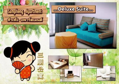 Sampheng Apartment - image 5