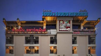 THOUSAND-TEN THOUSAND HOTEL