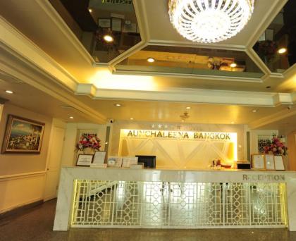 Aunchaleena Grand Hotel - image 17