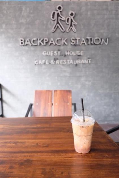 Backpack Station - image 6