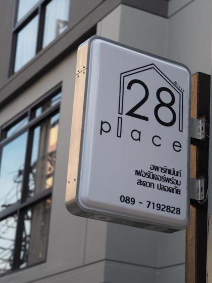 28 Place - image 10