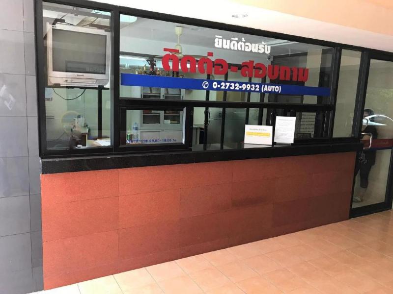 Goody Hotel (SHA Certified) - image 4