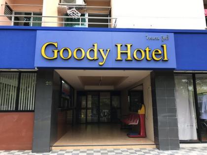 Goody Hotel (SHA Certified) - image 8