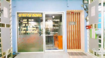 Baan Pinklao - image 4