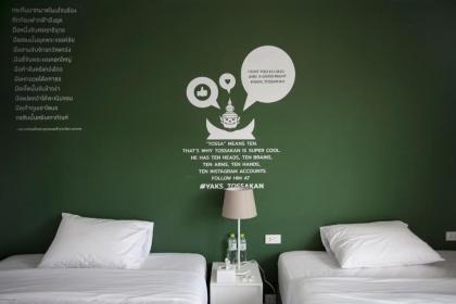 Yaks House Hostel - image 16