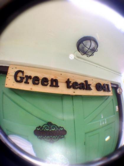 Green Teak House - image 9