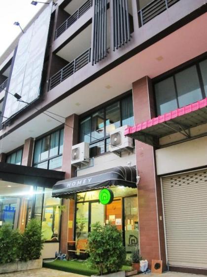 HOMEY-Don Mueang Airport Hostel - image 10