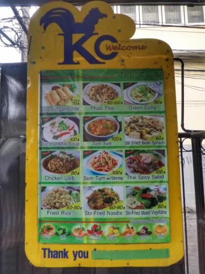 KC guest house - image 7