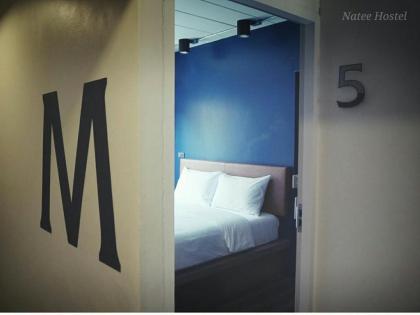 Natee Hostel - image 9