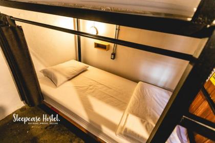 SLEEPCASE HOSTEL - image 10