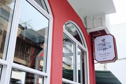 Talakkia Boutique Hotel (SHA Extra Plus) - image 12