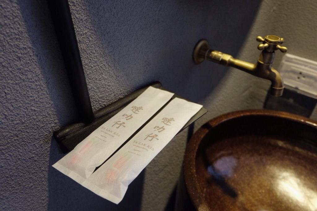 Talakkia Boutique Hotel (SHA Extra Plus) - image 4