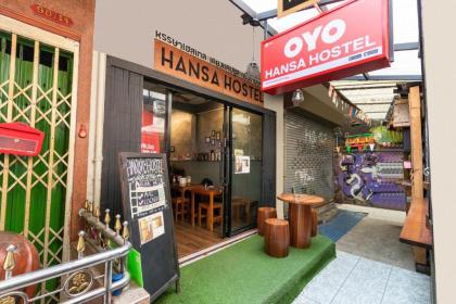 OYO 612 Hansa Hostel - image 11