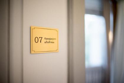 Kessara Hotel - image 19
