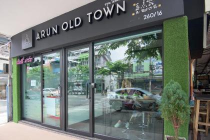 Arun Old Town - image 8