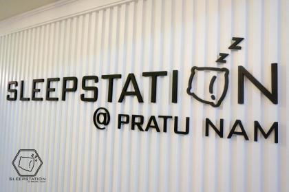 Sleepstation @pratunam - image 16