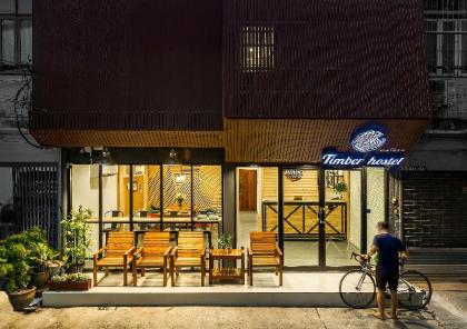 timber hostel