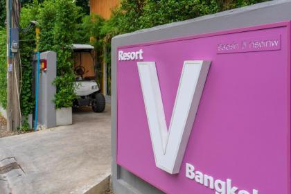 Resort V MRT Huai Khwang - image 14