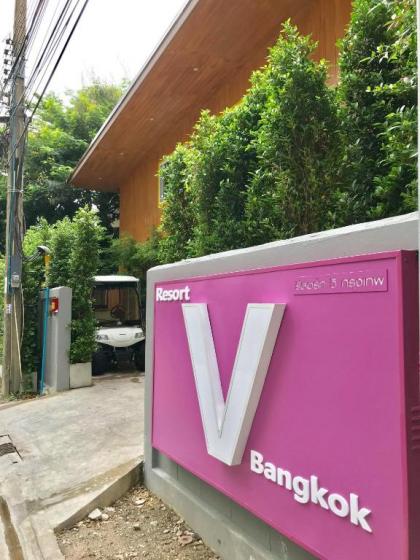 Resort V MRT Huai Khwang - image 3