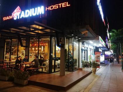 Siam Stadium Hostel - image 13