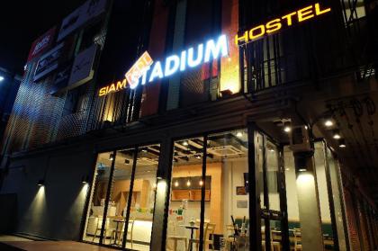 Siam Stadium Hostel - image 18