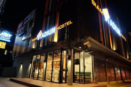 Siam Stadium Hostel - image 19