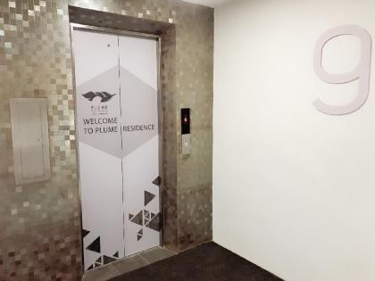 Plume Residence Minburi - image 10