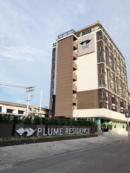 Plume Residence Minburi - image 8