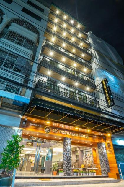 4M Pratunam Hotel - image 15