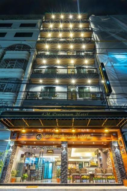 4M Pratunam Hotel - image 16