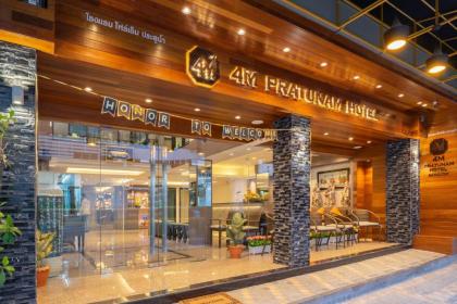 4M Pratunam Hotel - image 17