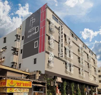 The Ram Hotel (SHA Plus)