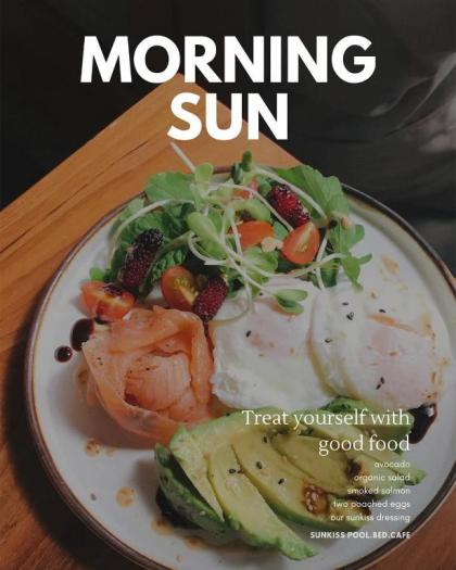 SUNKISS - image 8