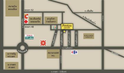 Petchsiri Room เพชรสิริรูม - image 2